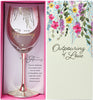 Amazing - Gift Boxed 19 oz Crystal Wine Glass
