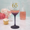 65 - Gift Boxed 19 oz Crystal Wine Glass