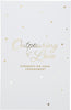 Engaged - Gift Boxed 7 oz Glass Toasting Flute Set