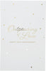 50th Anniversary - Gift Boxed 7 oz Glass Toasting Flute Set