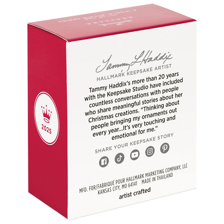 Mini A World Within Ornament, 1.5"