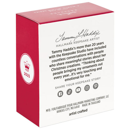 Mini A World Within Ornament, 1.5"